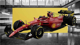 Ferrari додала до своєї лівреї жовтий колір на Гран Прі Італії