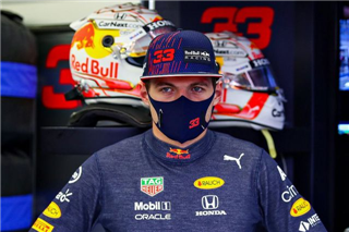 Ферстаппен: Бельгія ніколи особливо не підходила Red Bull