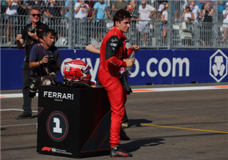 Леклер: Оновлення допоможуть нам кинути виклик Red Bull