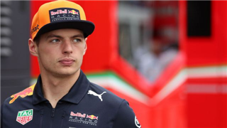 Ферстаппен: Не вважаю себе першим номером у Red Bull