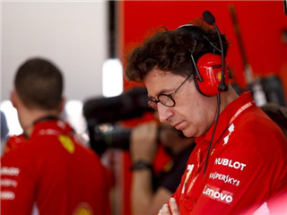 Шеф Ferrari: Феттель уникне штрафу в Японії