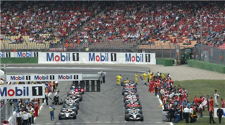 Гран Прі Німеччини: Формула-1 мусить визначитися зі ставленням до історичних трас