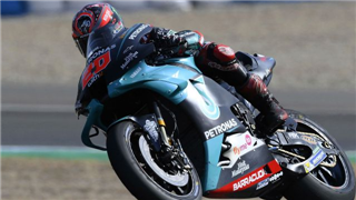 MotoGP. Куартараро взяв поул на першому етапі сезону