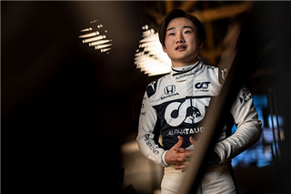 Цунода: Хочу стати першим японцем, який виграє гонку Формули-1