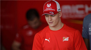 Мік Шумахер: Радий, що мені довірили болід Ferrari