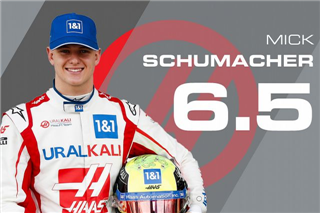 Інженер Ferrari: Мене дивує швидкість Міка Шумахера