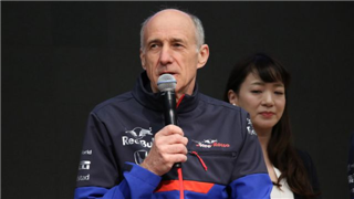 Тост: Toro Rosso виступив погано