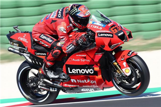 MotoGP. Баньяя виграв кваліфікацію в Португалії