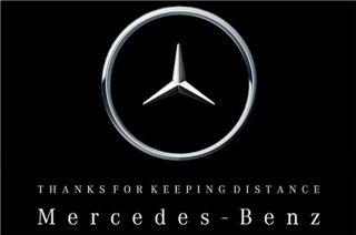 Mercedes змінив логотип для боротьби з коронавірусом (ФОТО)