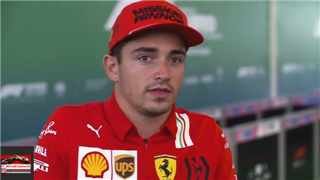 Леклер: Ferrari цього сезону постійно йде вперед