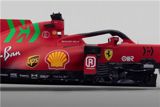 Спонсор Ferrari пояснив зелений колір на боліді 