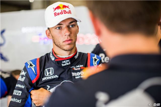 Гаслі: Моя мета - це повернення у Red Bull