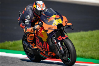 MotoGP. Еспаргаро на поулі у Штирії, Віньялес тільки шостий