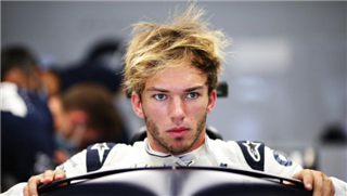 Гаслі: Honda дуже швидко розвиває мотор