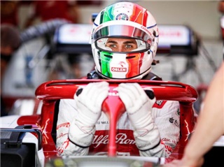 Джовінацці: У мене досі є мрія виступати за Ferrari