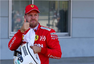 Феттель: Проблеми з шинами вдарили по Ferrari найбільше