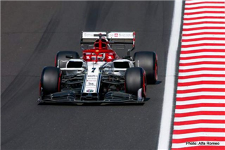 Райкконен: Ми дуже хотіли наздогнати McLaren