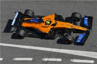 Банк Бахрейну дасть McLaren кредит на 280 млн доларів
