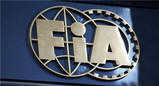 FIA змінила правила Ф-1. Тепер одна команда не може накласти вето