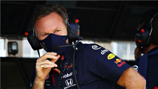 Хорнер: Alpha Tauri тепер - сестра, а не донька Red Bull