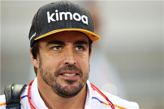 Алонсо: McLaren цього сезону фантастичний
