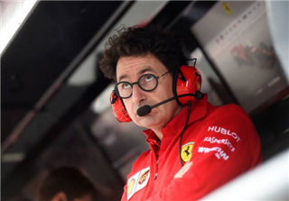 Бінотто назвав причину прогресу Ferrari