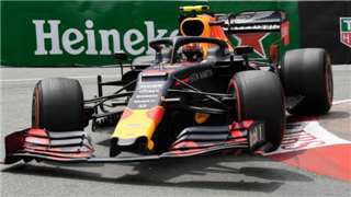 Гаслі: Керівництво Red Bull не тисне на мене