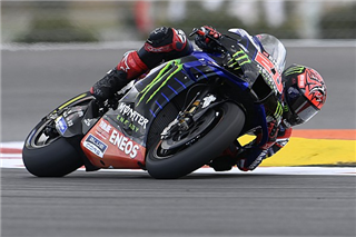 MotoGP. Куартараро виграв гонку в Португалії