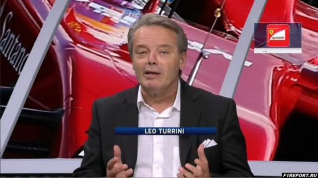 Турріні: У Ferrari буде велика битва з Red Bull