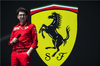 Бінотто: Ferrari спробує нарешті перемогти в Бельгії