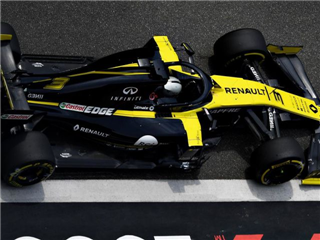 Ріккардо: Сьогодні 7-ме місце - вершина для Renault