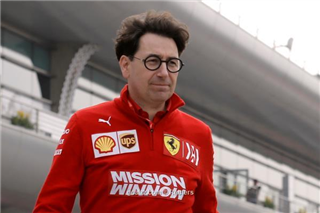 Бінотто: Помилки в Монако зроблять Ferrari сильнішою