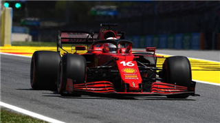Леклер: Четверте місце - це зараз ідеал для Ferrari