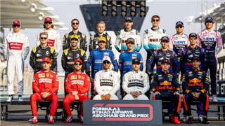 Команди Формули-1 збираються на нараду щодо старту сезону