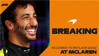 Офіційно. Даніель Ріккардо переходить у McLaren