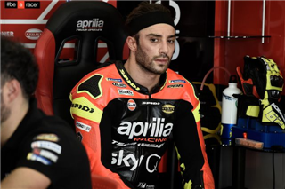 Відомий пілот MotoGP дискваліфікований за допінг