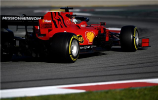 У FIA пояснили, чому пішли на договір з Ferrari