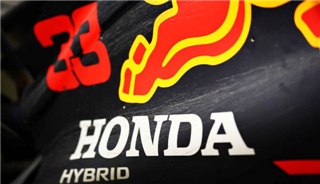 Експерт: Кажуть, що новий двигун Honda - це бомба