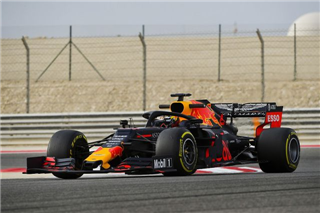 Тіктум: Я зібрав хороші дані для Red Bull