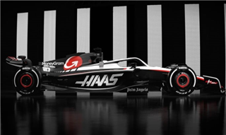 Haas звинувачують у порушенні антимосковитських санкцій