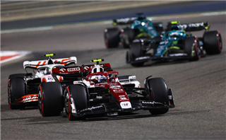 Гран-прі Бахрейну: прогноз на гонку Формули-1 05.03.2023