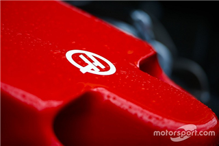 Дивіться трансляцію презентації лівреї машини Haas на Motorsport.com