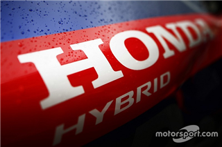 У Red Bull заявили про відчутний прогрес Honda взимку