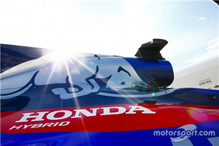 Red Bull і Toro Rosso порівну отримуватимуть ресурси Honda