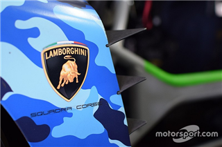 У Lamborghini пояснили, чому не прийдуть у Формулу 1