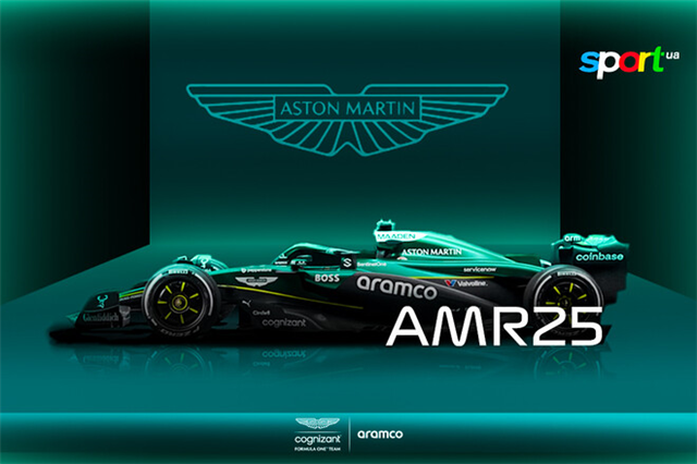 Що змінилося в Астон Мартін AMR25? Детальний розбір нової машини