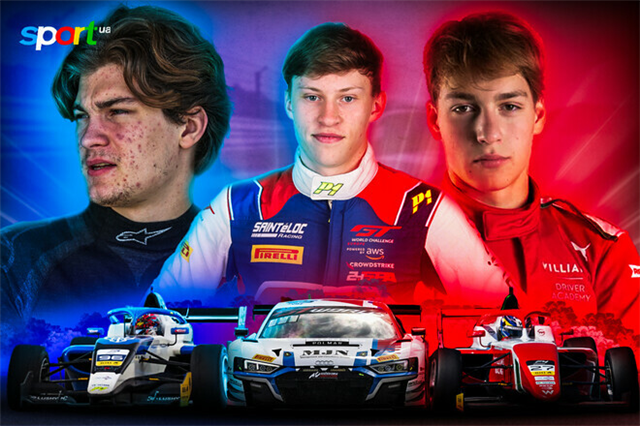 Титул у Формулі-4 та бронза на ЧС з картингу. Як пройшов сезон для України?