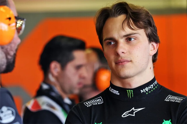 Піастрі зробив важливу заяву щодо своєї форми на Гран-прі Бразилії