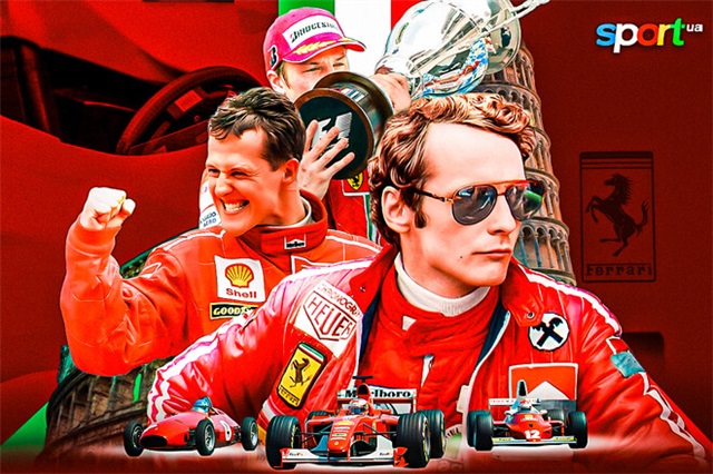 Шумахер + ще чотири. 5 легенд Формули‑1, які зробили Феррарі великою