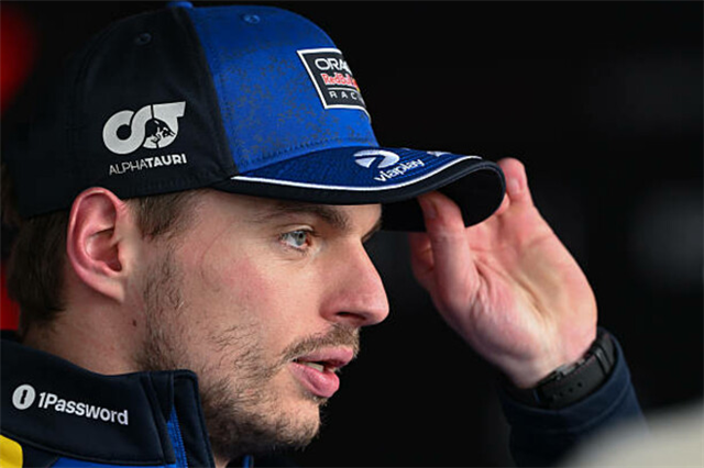 Ферстаппен заговорив про завершення кар’єри після провального етапу Ф1